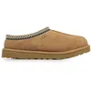 Image de Ugg Tasman Ii - 42