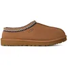 Image de Chaussons UGG M TASMAN II (CHESTNUT) Homme