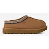 Image de Ugg Tasman Ii Pour Femme  Chaussures Ã Enfiler En Peau De Mouton Sur Ugg.Com In Brown, Taille 38, Daim