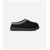 Image de Ugg Tasman Ii Pour Femme  Chaussures Ã Enfiler En Peau De Mouton Sur Ugg.Com In Black, Taille 40, Daim