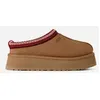 Image de Ugg Tazz Ii Pour Femme  Chaussures Ã Enfiler En Peau De Mouton Sur Ugg.Com In Brown, Taille 37, Daim