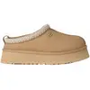 Image de Ugg - Chaussons d'extérieur à plateforme - W Tazz II Sand pour Femme - Taille 39 - Beige