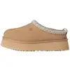 Image de Chaussons UGG  1174471-SAN P31884972