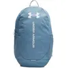 Image de Sac a dos Under Armour  UA Hustle Lite P31936751