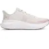Image de Chaussures de running femme Under Armour Rogue 5 Blanc 37,5 3028262-110