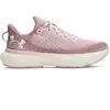 Image de Chaussures de running femme Under Armour Infinite Rose 39 3027524-673