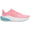 Image de Chaussures Under Armour  Chaussures de running  Turbulence 3 amorti réactif P32772197