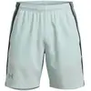 Image de Short Under Armour  Short  UA Launch 7'' P32048921
