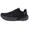 Image de Baskets basses New Balance  Basket  MFCX FuelCell M68003072
