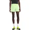 Image de New Balance - Short trail running stretch - RC Short 5" Afterglow pour Homme - Taille S - Vert