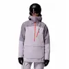 Image de Veste de ski COLUMBIA Coreshot Anorak (Lavender Pearl,Black) Femme