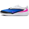 Image de Chaussures de football Nike Phantom 6 Low Academy IC Bleu 43 HQ2319-446