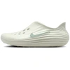 Image de Sabots Nike  ReactX Rejuven8 Spruce Aura Light Silver P32633781