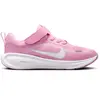 Image de Chaussures de running enfant Nike Stellar Ride Rose 32 HQ3267-605