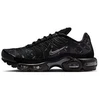 Image de Baskets Nike  Air Max Plus P32984486