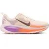 Image de Chaussures de running femme Nike Vomero 18 Beige 44 HM6804-113