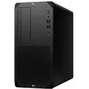 Image de HP Workstation Z2 G9 - Core i7 I7-14700K 3.4 GHz 16 Go RAM 1 To Intel UHD Graphics 770 - Noir AZERTY