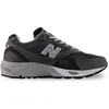 Image de Baskets New Balance  880R P32728169