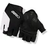 Image de Gants courts Giro Strade Dure Super Gel L