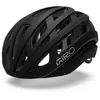 Image de Casque Giro Helios Sph S (51/55 cm)