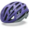 Image de Casque Giro Helios Sph M (55/59 cm)