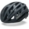 Image de Casque Giro Helios Sph S (51/55 cm)