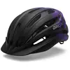 Image de Casque enfant Giro Register II (50/57 cm)