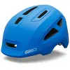 Image de Casque enfant Giro Scamp II S (49/53 cm)