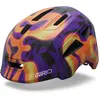 Image de Casque enfant Giro Scamp II S (49/53 cm)