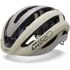 Image de Casque Giro Aries Sph S (51/55 cm)