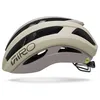 Image de Casque de vélo GIRO Aries Spherical (STONE)