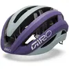 Image de Casque Giro Aries Sph S (51/55 cm)