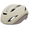 Image de Casque de vélo GIRO Eclipse Pro (STONE)