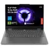 Image de PC portable gamer Lenovo LOQ Essential 15IRX11 15,6'' FHD 144 Hz RTX 5050