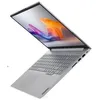Image de Lenovo ThinkBook 16 G8 IAL 21SK - 16" Core Ultra 5 135H 16 Go RAM 512 Go SSD Intel Arc Graphics - Gris AZERTY