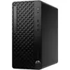Image de HP ProDesk 4 G1i AI - Core Ultra 5 225 3.3 GHz 24 Go RAM 512 Go Noir AZERTY