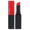 Image de Revlon Rouge Ã LÃ¨vres Colorstay Suede Ink, 016 Bread Winner, 2,55 G