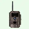 Image de Caméra de Chasse WiFi Bluetooth,64MP et des vidéos HD 1296P,Détection de Mouvement 110°PIR, Protection de Mot de Passe et IP66 Étanche|W600 Rouge