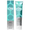 Image de Benefit The Porefessional Smooth Masque Purifiant Lissant Rapide - 75,0 g