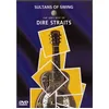 Image de Dire Straits - Sultans Of Swing: The Very Best Of Dire Straits