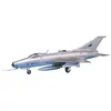 Image de Academy M-21 Fishbed Model Kit