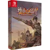 Image de Twin Blades Of The Three Kingdoms (Limited Edition) (Import) Switch