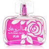 Image de Rasasi Maa Arwaak EDP W 50ml