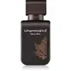 Image de Rasasi Le Yuqawam Tobacco Blaze EDP M 75 ml