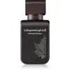 Image de Rasasi La Yuqawam Douches Ambre Gris EDP M 75 ml