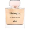 Image de Entebaa pour femme - EDP - Volume : 100 ml
