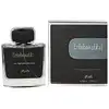 Image de Rasasi Entebaa pour homme EDP - 100 ml