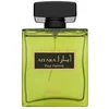 Image de Rasasi Aiyara Pour Femme EDP W 100 ml