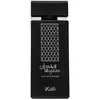 Image de Rasasi Wojdan EDP U 100ml