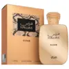 Image de Rasasi Hawas Elixir Eau de parfum Homme 100 ml
